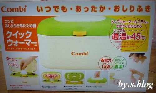 嬰兒用品 (7).JPG