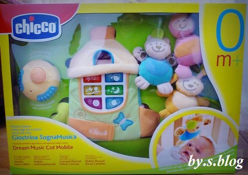 嬰兒用品 (11).JPG