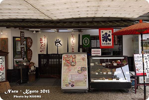 P1090976.JPG