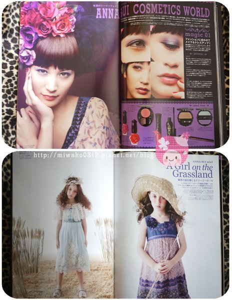 annasui07.jpg
