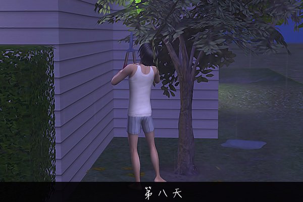 Sims2EP8 2012-09-25 19-57-30-57