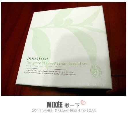 innisfree10.jpg