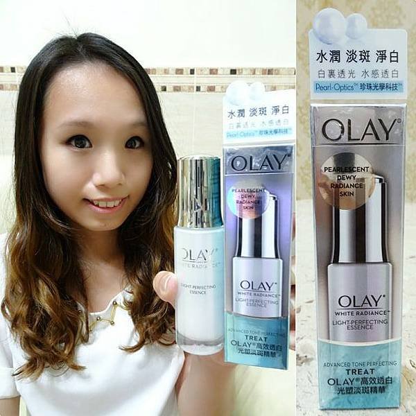 OLAY 光塑淡斑精華