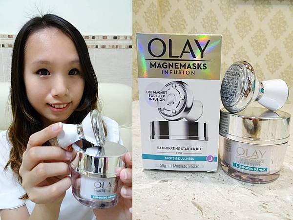 OLAY 光塑淡斑精華 + 微磁導入透白面膜 + 微磁導入儀