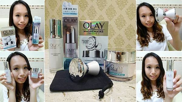 OLAY 光塑淡斑精華 + 微磁導入透白面膜 + 微磁導入儀