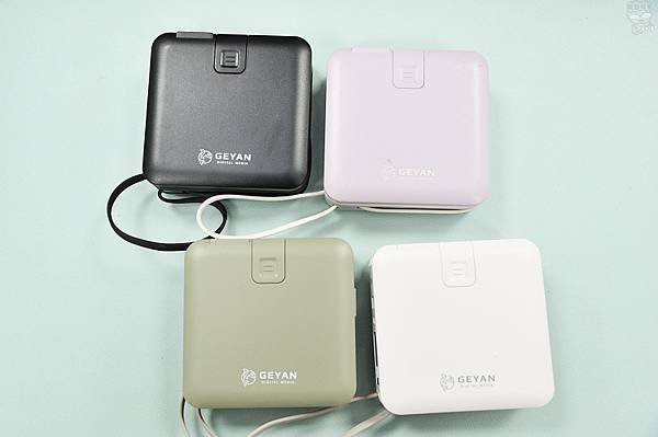 不怕不來電，GEYAN萬用行動電源2.0，多功能五合一行動電