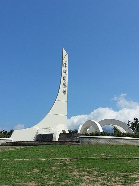 20140930_125329