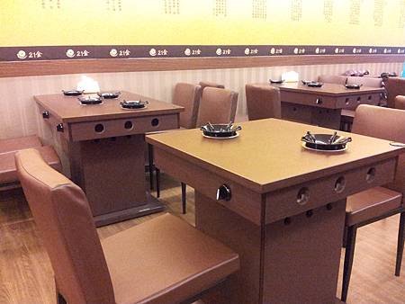 20131219_152333.jpg