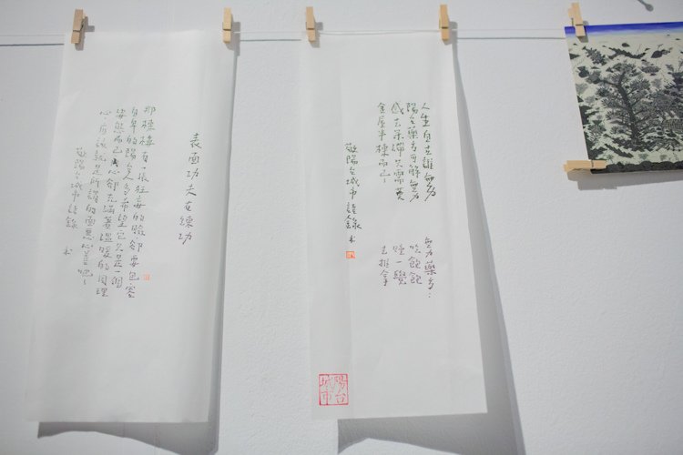 好漢玩字節-69.jpg