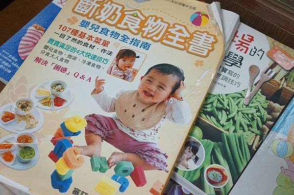書3.jpg