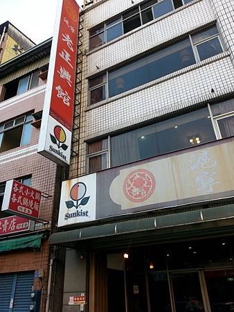 20140626_175102.jpg