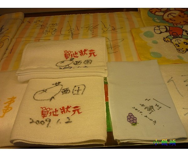 KP1020132.jpg