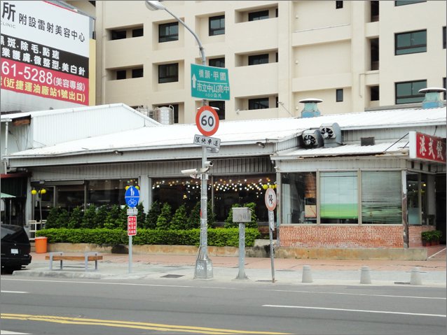 粵滿園_2.JPG