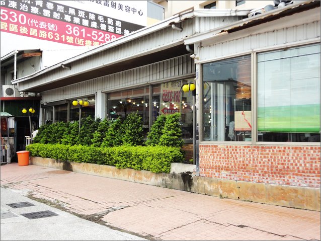 粵滿園_3.JPG