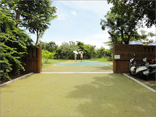 洲仔濕地_1.JPG