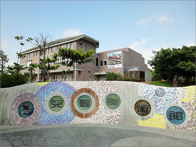 2011年高雄探索紙王國_1.jpg