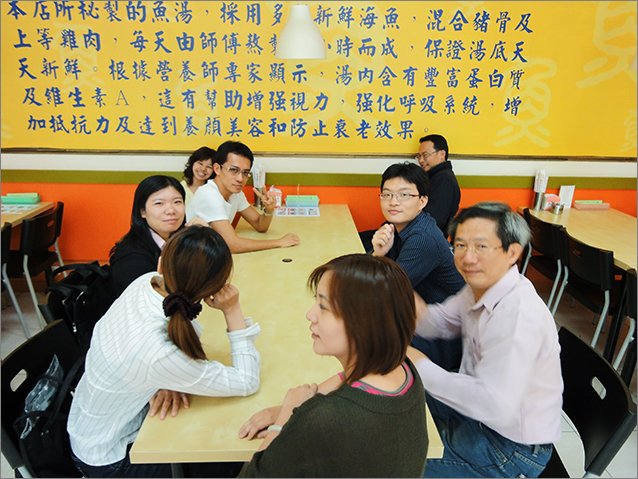 恆香小廚_11.jpg