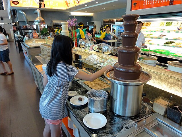極鮮火鍋_18.jpg