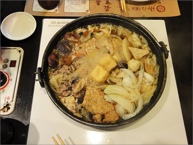 御乃淞_11.jpg