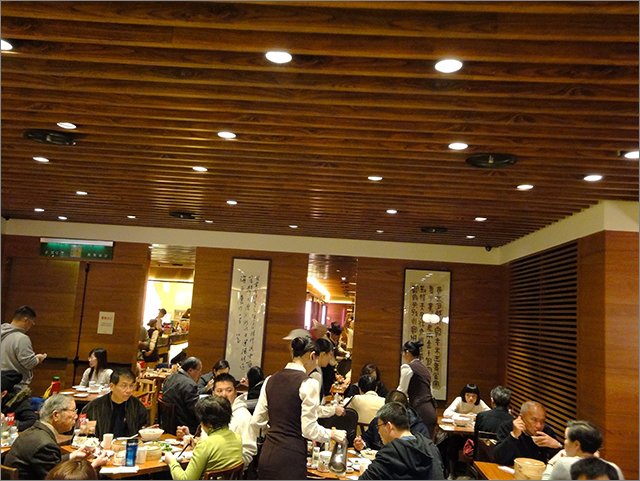 鼎泰豐_11.jpg