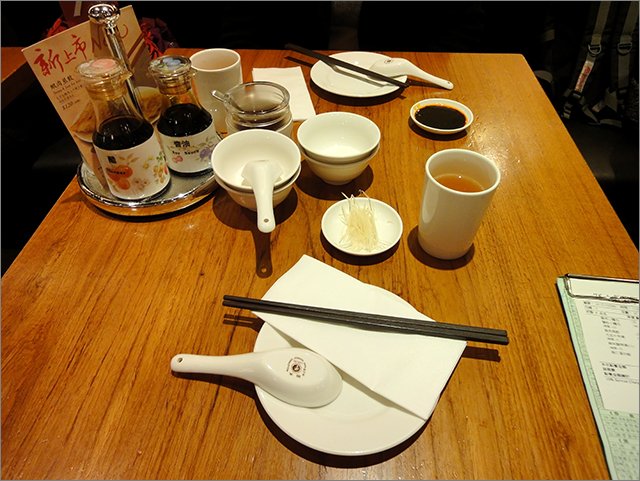 鼎泰豐_18.jpg