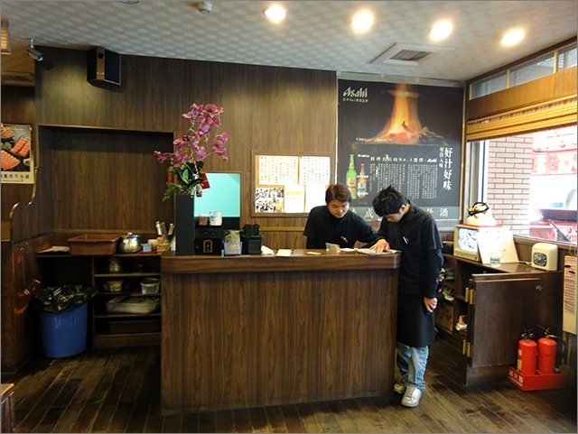 燒肉屋_4.jpg