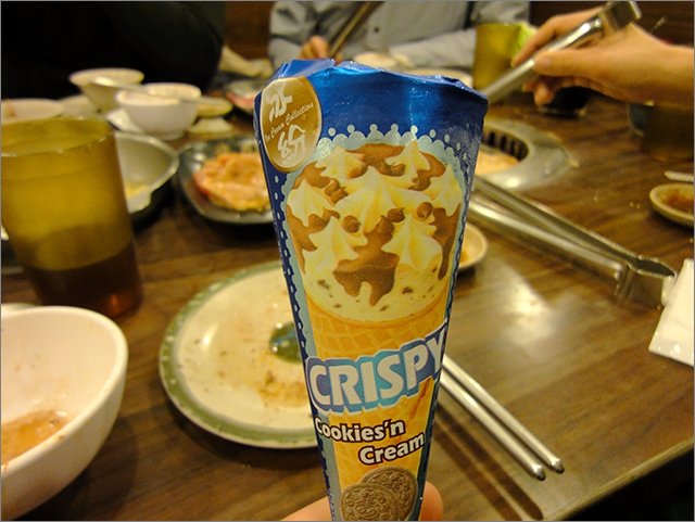 燒肉屋_16.jpg