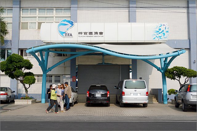 蚵仔寮漁港_1.jpg