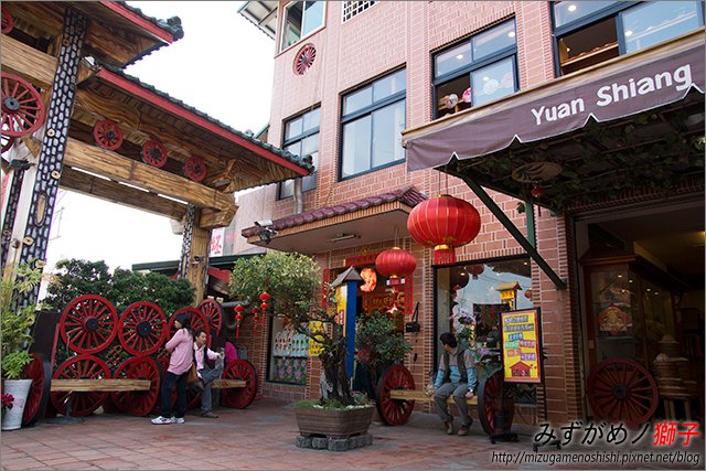 原鄉緣紙傘文化村_4