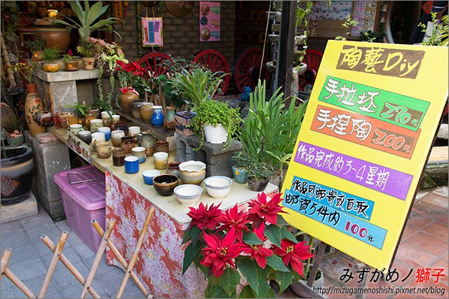 原鄉緣紙傘文化村_5