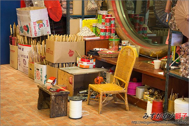 原鄉緣紙傘文化村_13