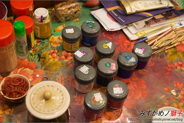 原鄉緣紙傘文化村_14