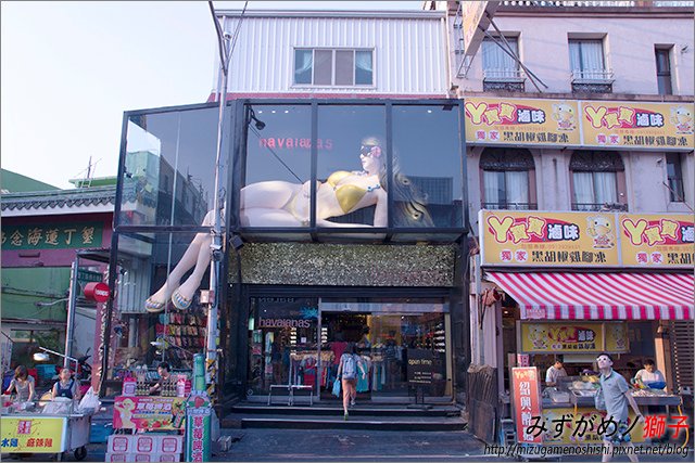 墾丁逍遙遊_58.jpg