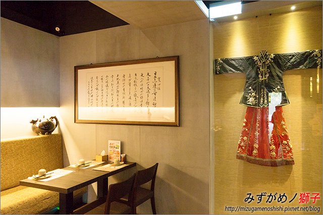 寬心園_11.jpg