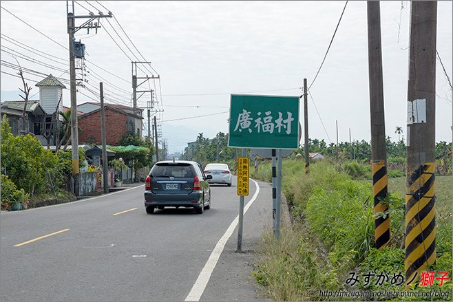 大路關老麵店_2.jpg
