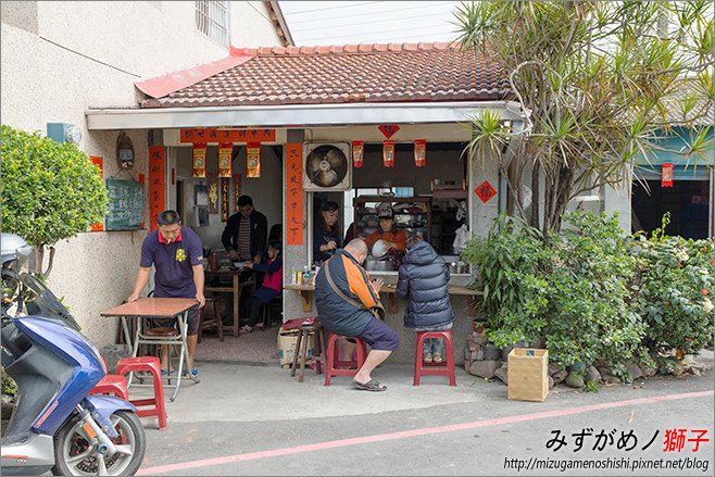大路關老麵店_22.jpg