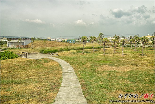 海洋濕地公園_4.jpg