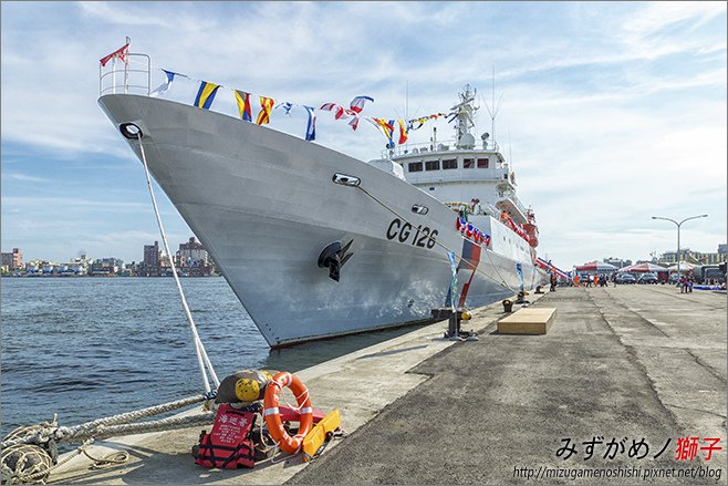 高雄艦及台南艦巡禮_25.jpg