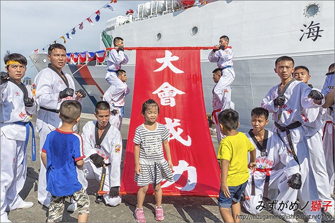 高雄艦及台南艦巡禮_41.jpg