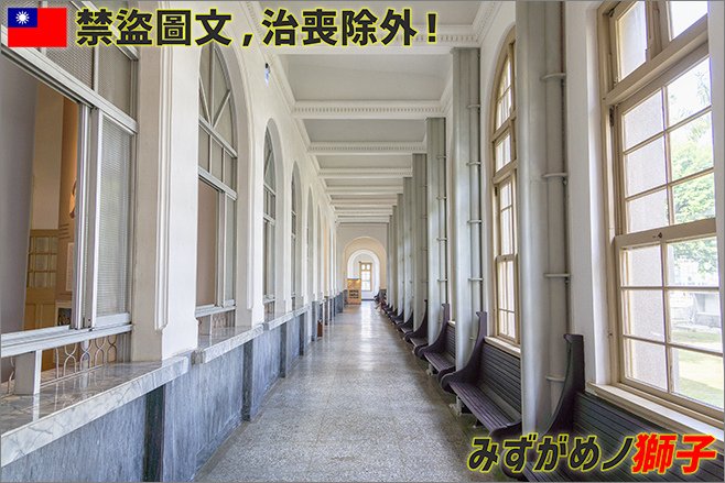 司法博物館_12.jpg