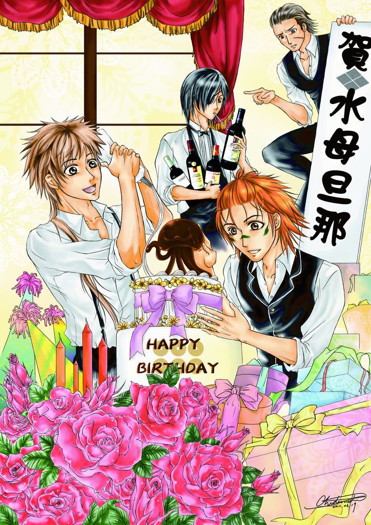2011 birthday card.jpg