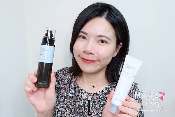[保養]MEDITHERAPY 抗老修護A醛精華 開箱文！