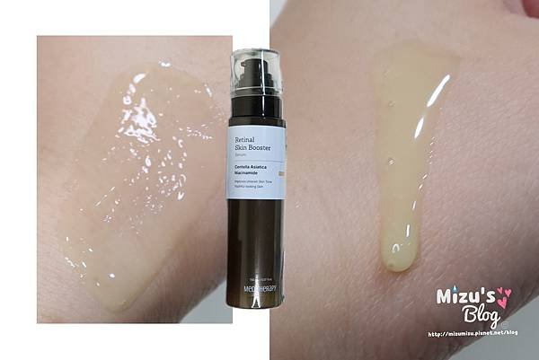 [保養]MEDITHERAPY 抗老修護A醛精華 開箱文！