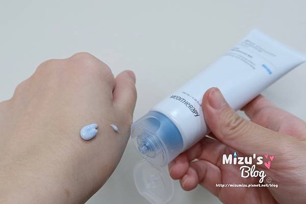 [保養]MEDITHERAPY 抗老修護A醛精華 開箱文！