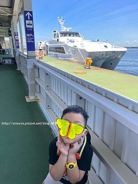 【日本】【旅遊】２０２４神戶、名古屋親子旅－行李寄送、關西機