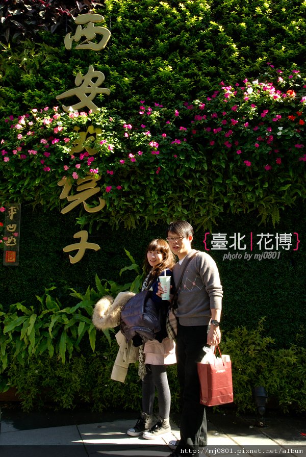 花博-17.jpg