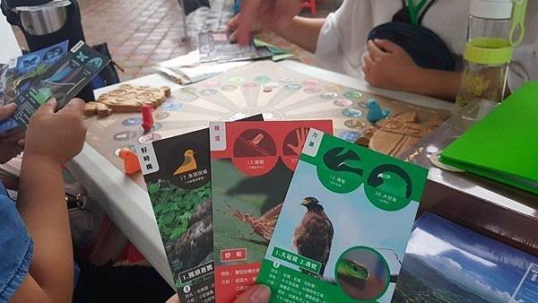 桌遊新聞200-4