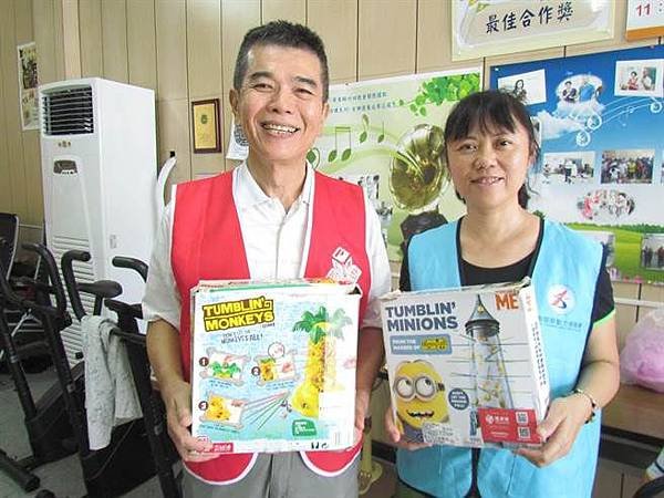 桌遊新聞242-2