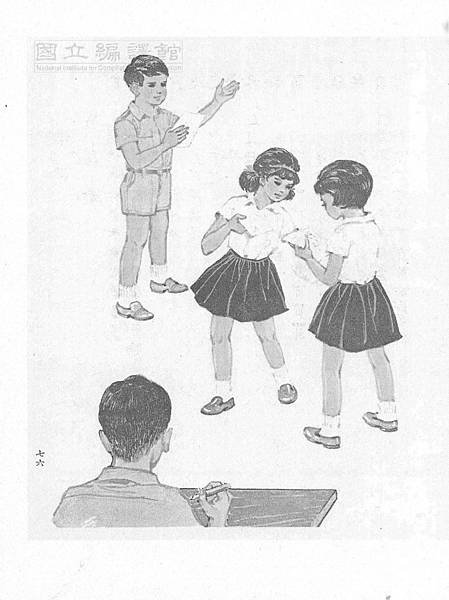 1語-1下-58-25寫給媽媽的話2