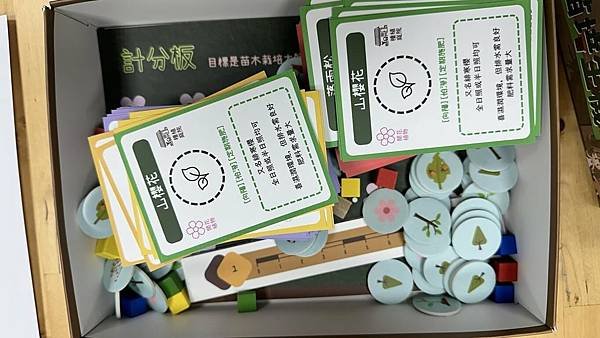 桌遊新聞582-2.jpg